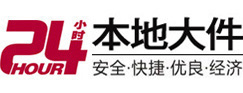 怒江8-500吨吊车出租起重吊装公司